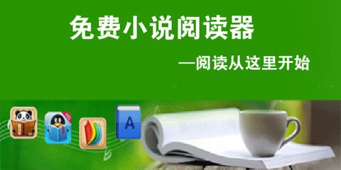 欧宝娱乐手机app